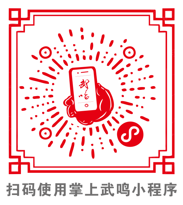 小程序