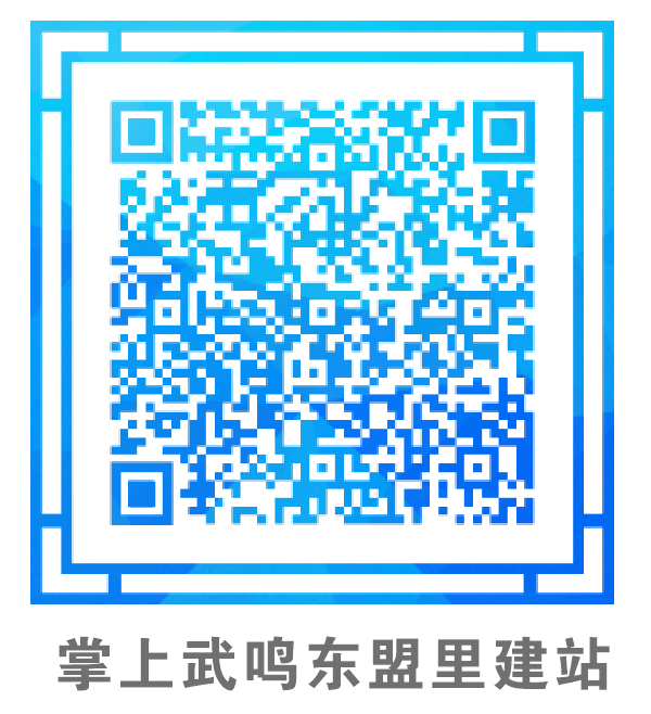 视频号