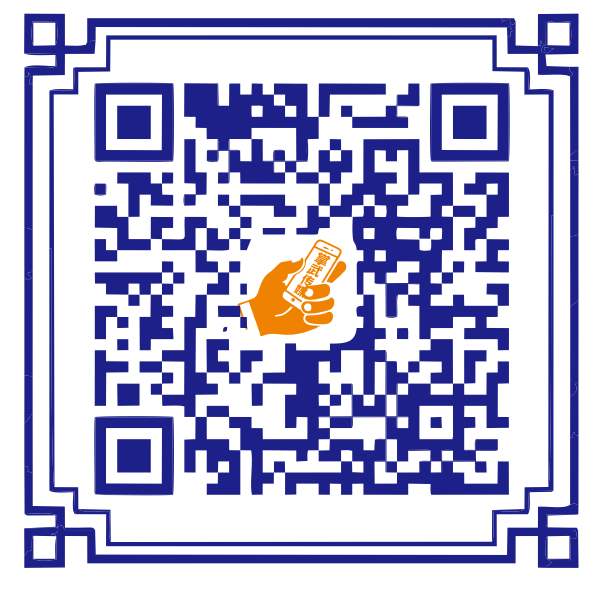加群二维码2