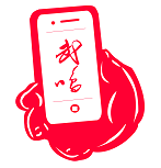 南宁武鸣掌武传媒（广西-掌上武鸣）